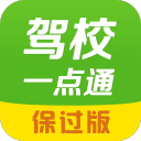 扬尼斯去了迈阿密：凯尔特人怎么办？