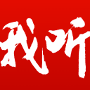 梅西双响，姆巴佩哈兰德跟跑！诸神狂欢夜——C罗成最尴尬的NPC