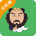 世界杯第11日：西班牙求首胜，佛得角再扮黑马