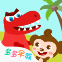 官方：陈涛成为陕西联合主帅，范柏群任助教，关震任门将教练