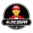 张家界足球队与广东铭途足球队交流赛发生肢体冲突，张家界足协：将严肃处理