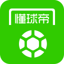 名宿批皮亚斯特里崩盘不实