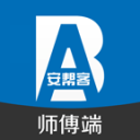 宝宝我想吃你胸前的大白兔奶糖客户端