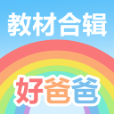 足球冷知识：马宁疯狂出牌，西班牙补时延长，裁判的权力有多大？