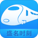 2换2！三方交易达成！森林狼正式拆队