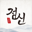 布泽利斯欢迎公牛新任管理团队