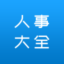 CBA：江苏提前续约庞峥麟，广东男篮再夺冠，徐昕确定登录海外联赛，广厦成功续约布朗