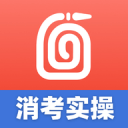 足球IP为城市夜经济“加时”