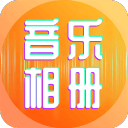 专治各种不服！湖人关键球21胜6负联盟第一，仅次于73胜勇士